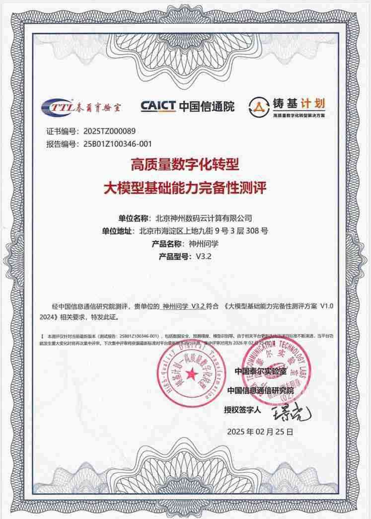 1670603900394251.jpg 20221210003345.jpg